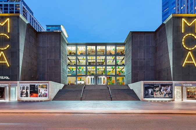 Chicago Museum of Contemporary Art: General Admission Ticket - How long you should plan to stay